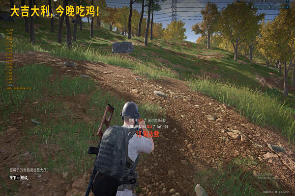 CF灵狐者透视眼透视自瞄效果